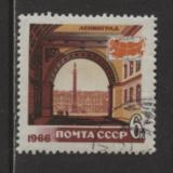 Russia Used Bargain Box