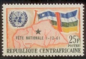 Central African Republic 1961 SC# 17 MNH CH1