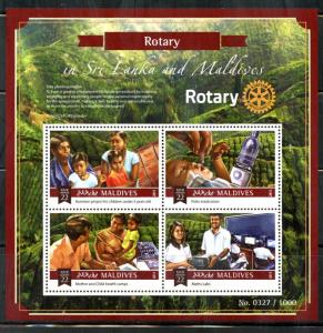 MALDIVES  2015 ROTARY SRI LANKA-MALDIVES  SHEET MINT NH  ONLY 1000 EXIST