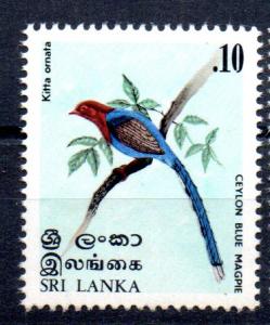 SRI-LANKA - BIRDS - CEYLON BLUE MAGPIE - 1979 -  