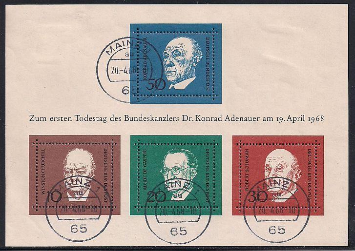 Germany 982 & 1007 & Berlin 9N275 CTO - Souvenir Sheets