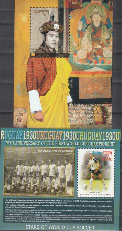 Bhutan #1408, 1458 MNH CV $8.45 (A17801L)