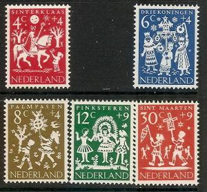 NETHERLANDS B358-62 MNH 1961 CHILD WELFARE