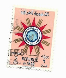 Iraq 1959 - U - Scott #233 *