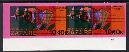 Zaire 1979 River Expedition 10k (Diamond, Cotton Ball &am...