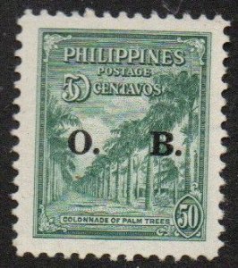 Philippines Sc #O55 MNH