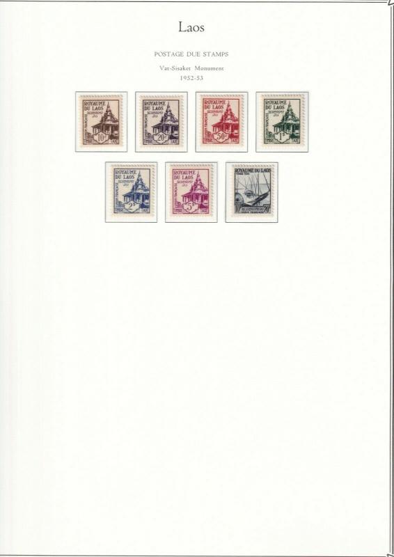 Laos - 1951- 1975 - Complete Stamp Collection - Sc 1-271 with Mini Sheets - MNH