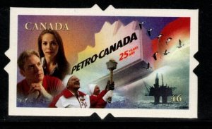 CANADA SG2015 2000 25TH ANNIV. OF PETRO-CANADA SELF ADHESIVE MNH