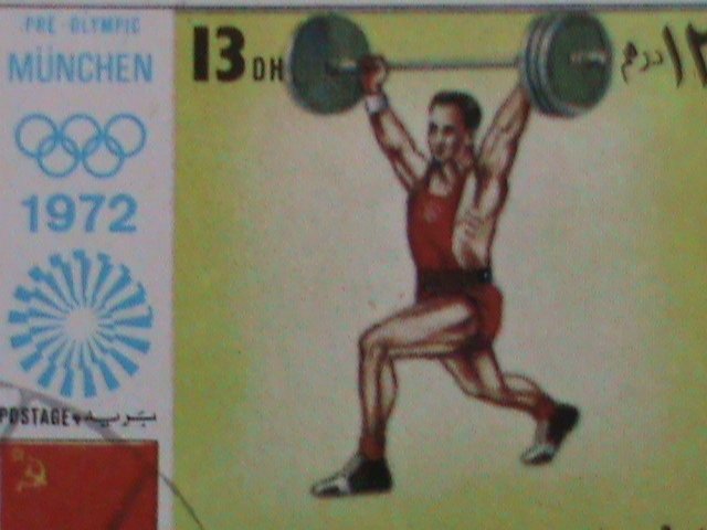 ​FUJEIRA STAMP-1972 OLYMPIC GAMES MUNICH'72 - CTO COMPLETE-LARGE SET SHEET VF