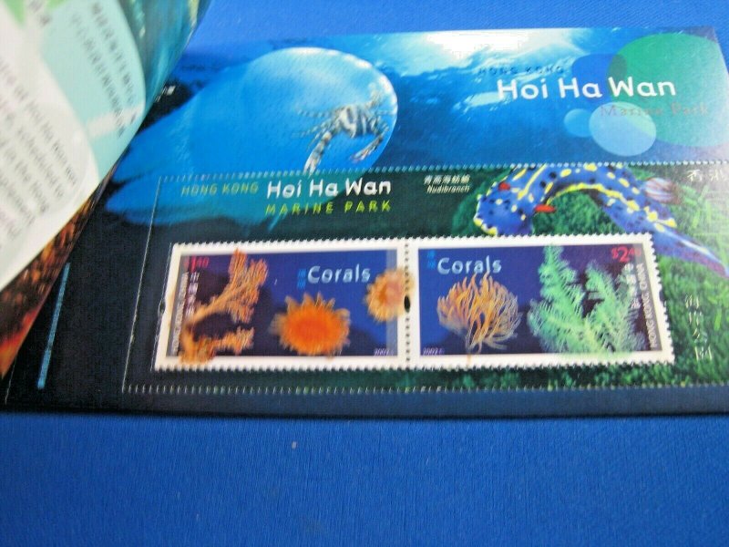 HONG KONG   -  SCOTT # 979-982  -  WWF PRESTIGE BOOKLET   MNH    (ss37)