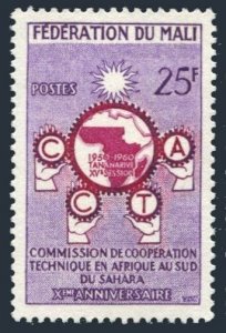 Mali 9,MNH.Michel 13. C.C.T.A.10th Ann.1960.Map.