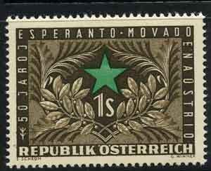Austria Scott 593 MNH!