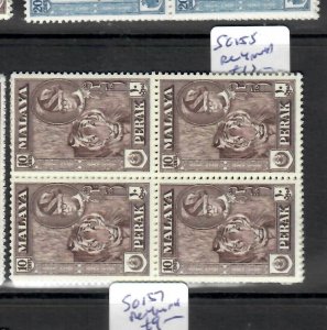 MALAYA PERAK  (P0607B) SULTAN  10C TIGER   SG 155  BLOCK OF 4  MNH 