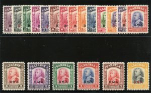 Sarawak 1945 'BMA' overprint set complete superb MNH. SG 126-145. Sc 135-154.