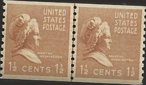 # 840 MINT NEVER HINGED MARTHA WASHINGTON