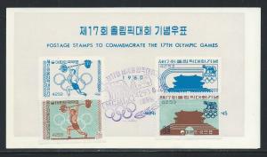 KOREA SC# 309-10 1ST DAY SOUV BKLT FVF/U 1960