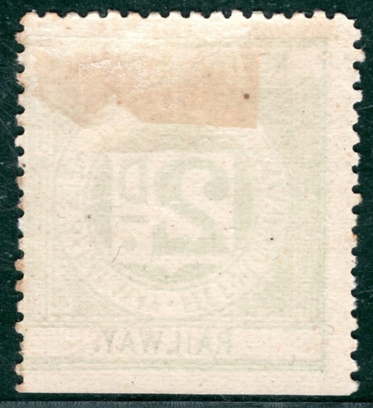 GB Wales RAILWAY QV Letter Stamp 2d NEATH & BRECON (1897) Mint MM WHITE105