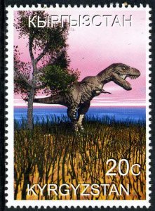 Kyrgyzstan 2000 DINOSAURS 1 value Perforated Mint (NH)