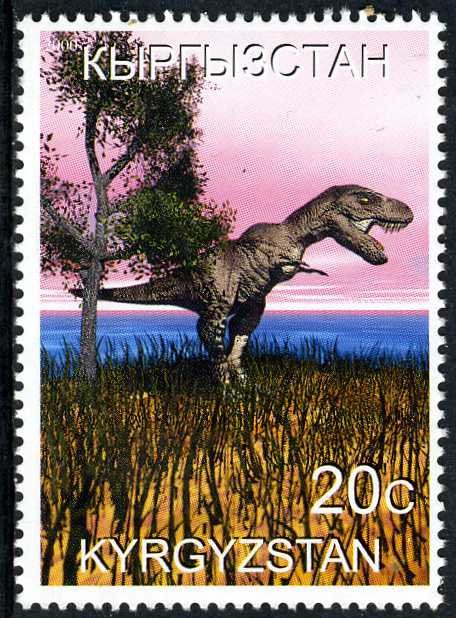 Kyrgyzstan 2000 DINOSAURS 1 value Perforated Mint (NH)