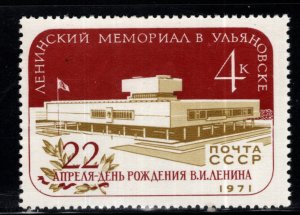 Russia Scott 3845 Lenin Memorial stamp MNH**