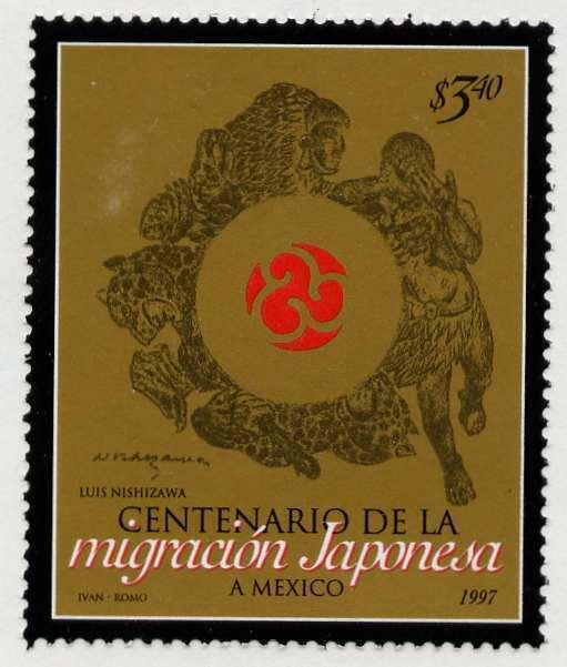 Mexico 2035 MNH Japanese Emigration to Mexico