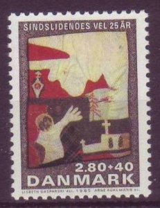 Denmark B67 MNH