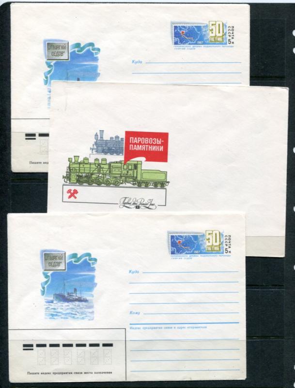 Russia 1987 3 Postal Stationary Ilustratrated Covers+PS Card  r2281hs