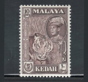 Malaya States - Kedah 1959 Sultan Abdul Halim 10c Scott # 100 MH