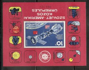 Hungary C361 MNH 191975 Apollo-Soyuz Sov, Sheet