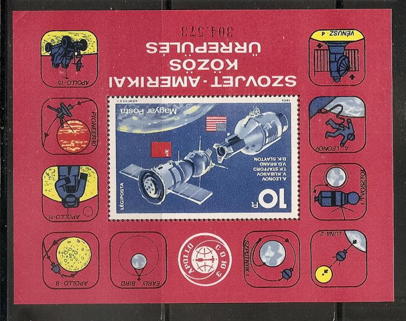 Hungary C361 MNH 191975 Apollo-Soyuz Sov, Sheet