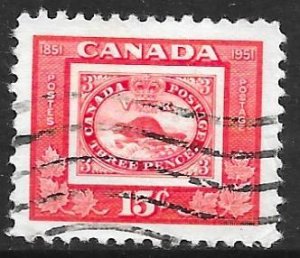 Canada 314: 15c First Canadian stamp, Beaver, used, VF