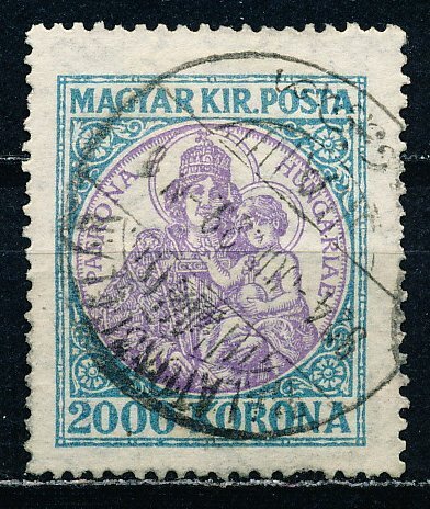 Hungary #383 Single Used