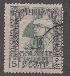 Libya # 49, Roman Legionnaire, no watermark, Used