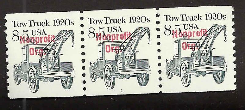 P.N.C. #1 # 2129a MINT NEVER HINGED PRE-CANS. TOW TRUCK