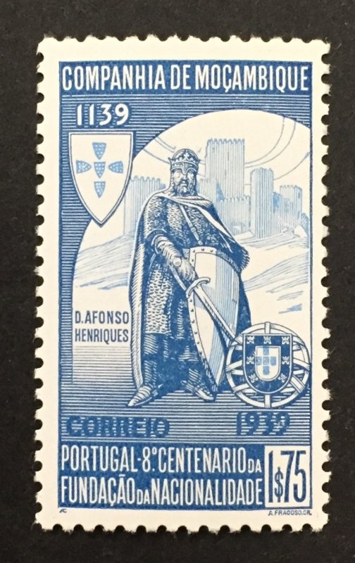 Mozambique Company 1940 #201, Wholesale lot of 5, MNH, CV $15