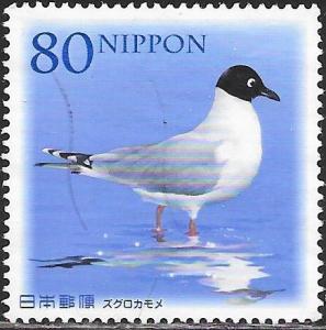 Japan 3352 Used - Endangered Species - ‭Saunders's Gull