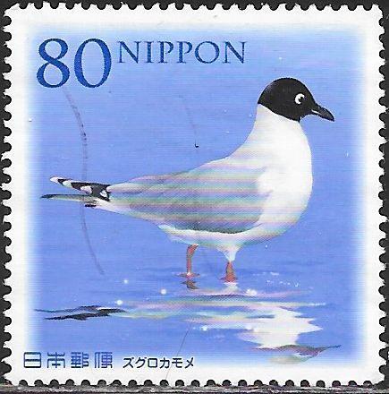 Japan 3352 Used - Endangered Species - ‭Saunders's Gull