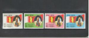 BAHRAIN:  Sc.485-88 /*** SHAIKH ACCESSION-35th ANNIVERSARY***/ Set of 4 / MNH