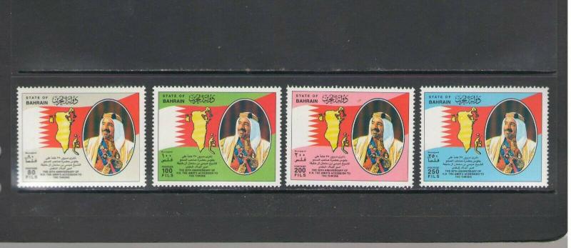 BAHRAIN:  Sc.485-88 /*** SHAIKH ACCESSION-35th ANNIVERSARY***/ Set of 4 / MNH