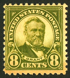 U.S. #560 MINT OG NH