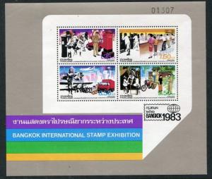 THAILAND-1983 International Stamps Exhibition 3rd Issue Minisheet Sg MS1146