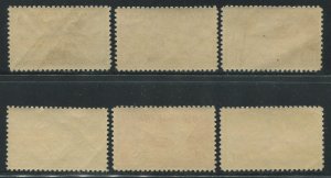 Canal Zone C15-C20 Mint Air Post Stamp Set 