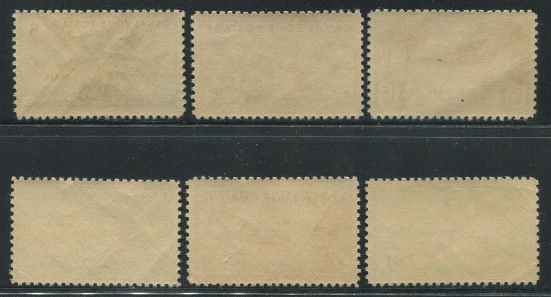 Canal Zone C15-C20 Mint Air Post Stamp Set 