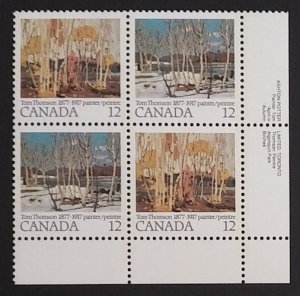 Canada 734a Plate Block LR VF MNH