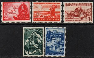 Bulgaria Sc #392-396 Mint Hinged