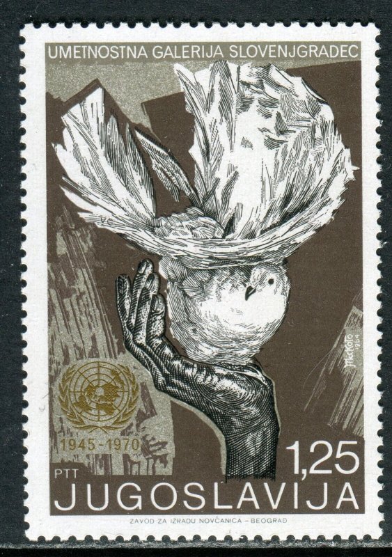 1399 - Yugoslavia 1970 - 25th Anniversary of UN - Birds - Pigeon - MNH