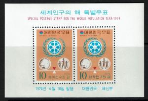 Korea SC# 904a, Mint Never Hinged -  Lot 010117