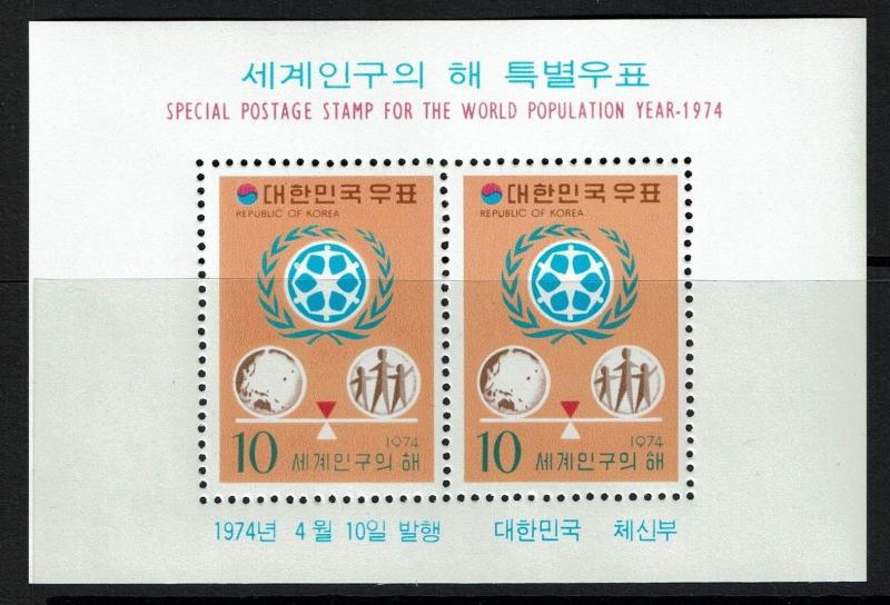 Korea SC# 904a, Mint Never Hinged -  Lot 010117