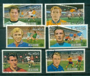 Ras Al Khaima 1972 Mi#745-750 European Football Players CTO