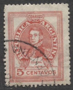 STAMP STATION PERTH Argentina #547 Definitive Used